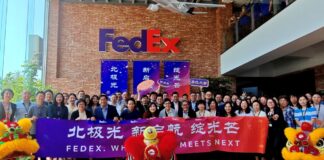 FedEx North China Regional Headquarters Beijing Cross-Border Logistics