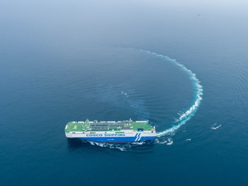 China's Largest Solar & LNG Dual-Fuel Vessel “YUAN HAI KOU