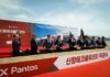 LX Pantos Breaks Ground Logistics Center Busan Port