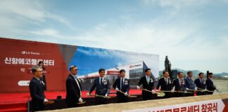 LX Pantos Breaks Ground Logistics Center Busan Port