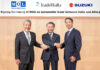 MOL จับมือ TradeWaltz และ Suzuki ลงนาม MOU เดินหน้าความร่วมมือด้านการนำเข้า-ส่งออกยานยนต์ระหว่างอินเดียและแอฟริกา