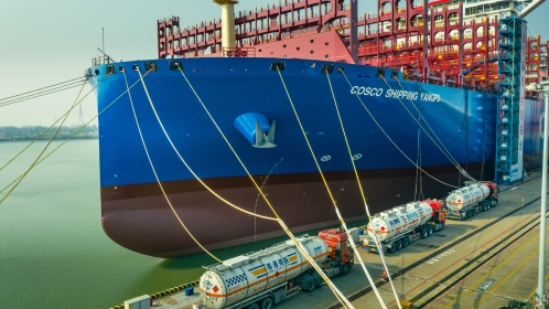 COSCO SHIPPING First Homegrown Methanol-Dual Fuel Ship