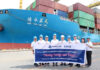 SeaLead Expands Southeast Asia Footprint with First Vessel Call at ESCO, Laem Chabang