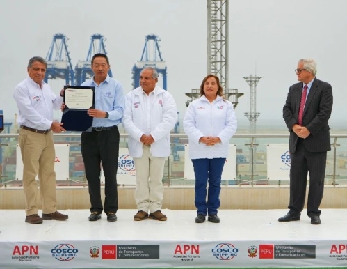 Peruvian President COSCO Shipping Chancay Port