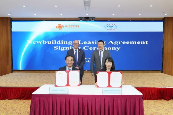 X-Press Feeders COSCO SHIPPING Lines