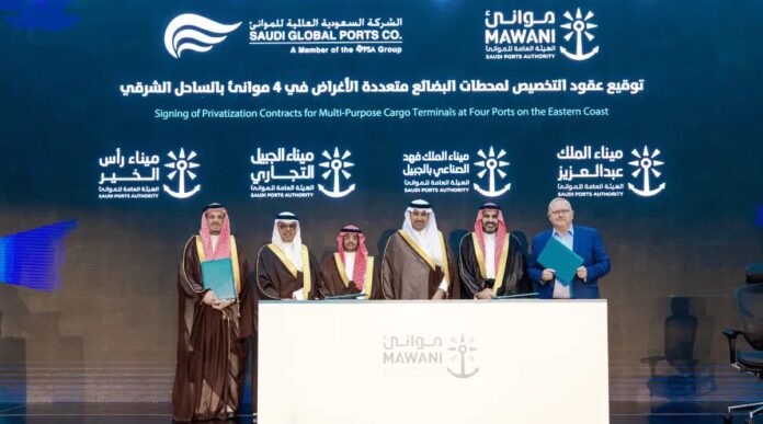 Saudi Global Ports 20-Year Concessions Eastern Coast
