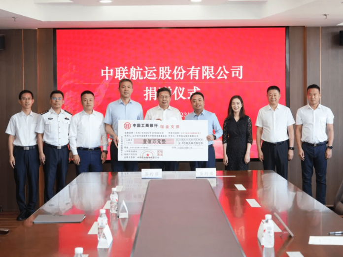 CULines Dalian Maritime University