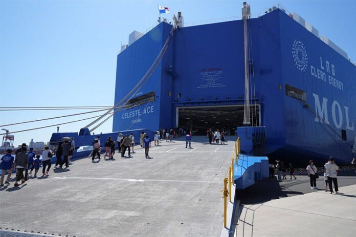 0722a MOL LNG-Fueled Car Carrier Marine Day