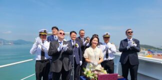 CMA CGM Platinum Christened Mokpo South Korea