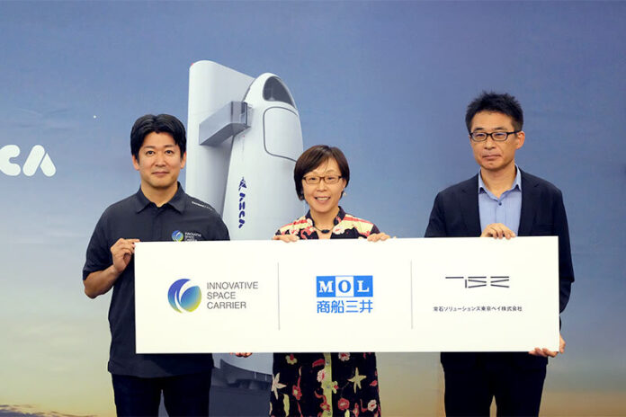 250710b MOL Partnership Offshore Rocket Vessels