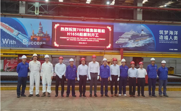 EIP_image_1756283541