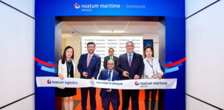 Noatum Maritime Shanghai Office