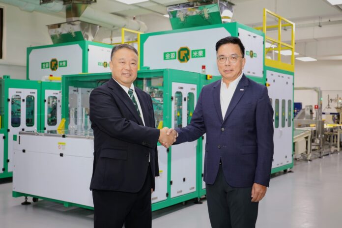 KLN Logistics Golden Resources Foods Supply Chain