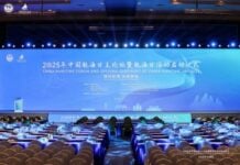 COSCO SHIPPING Digital Green Initiatives China Maritime Day