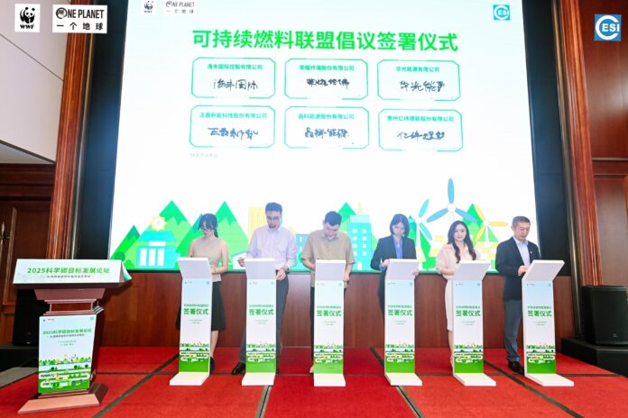 SITC Sustainable Fuels Alliance Initiative Green Shipping Transition