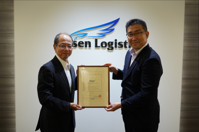 Yusen Logistics Group Benchmark Cold Chain Certification Malaysia Vietnam