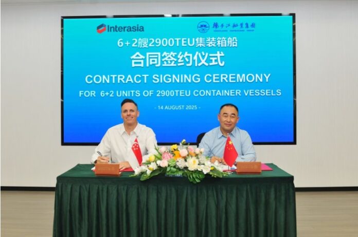 Interasia Signs Newbuilding Contract for 6+2 2,900 TEU Container Vessels jpg Interasia Lines Orders Eight New Container Vessels