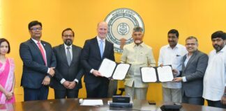 APM Terminals MoU Andhra Pradesh $1 Billion Port Development