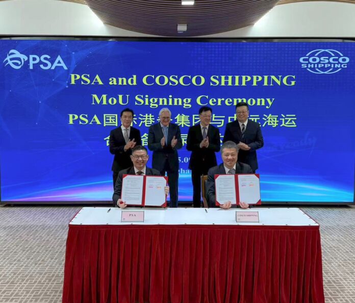 PSA-and-COSCO-MOU-Signing PSA Singapore COSCO Regional Distribution Facilities