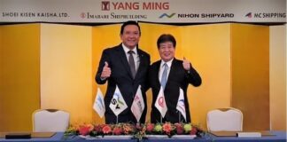 Yang Ming Six Methanol Dual-Fuel-Ready Containerships