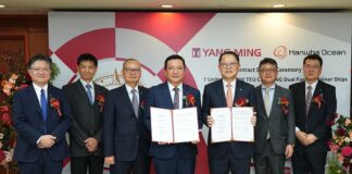 Yang Ming Seven 16000 TEU LNG Dual-Fuel Container Vessels Hanwha Ocean