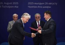 Rhenus จับมือ Kyrgyz Railways ลงนาม MOC เดินหน้าเสริมแกร่งด้านการขนส่งสินค้าและโลจิสติกส์ในเอเชียกลาง