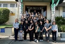 TIPS ต้อนรับสภาผู้ส่งสินค้าทางเรือแห่งประเทศไทย นำเสนอการบริหารจัดการท่าเรืออย่างมีประสิทธิภาพ