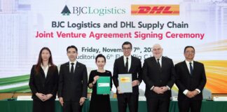 Berli Jucker Logistics DHL Supply Chain Joint Venture Thailand