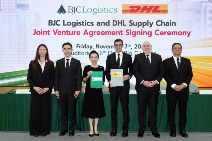 Berli Jucker Logistics DHL Supply Chain Joint Venture Thailand
