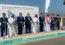 SGP Breaks Ground Dammam Integrated Logistics Zone Terminal 2 Expansion