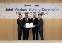 HMM B International Joint Venture LPG Shipping Operations