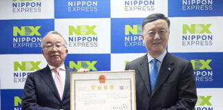 NX Group NX East Asia Regional Headquarters Company