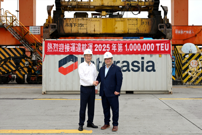 EIP_image_1766981953