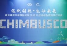 COSCO SHIPPING CHIMBUSCO Green Marine Fuel Integration Global Forum