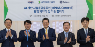 HMM HD Hyundai Largest AI Autonomous Navigation Project