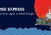 CMA CGM Ocean Rise Express Direct Japan–North Europe Connectivity