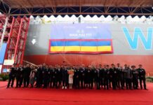 Wan Hai Lines New 7000 TEU Containership WAN HAI 711