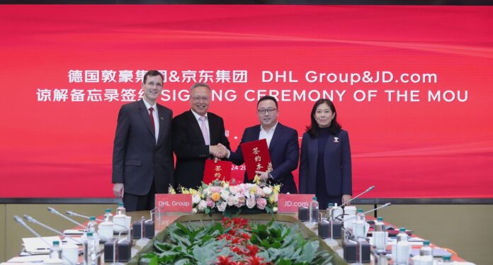 DHL JD.com Strategic MoU