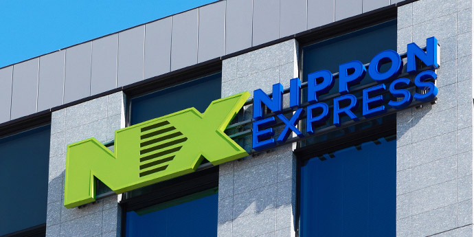 about_img03 NIPPON EXPRESS HOLDINGS Pakistan Market Minority Stake TCS Logistics