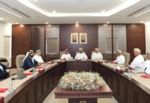 Oman DP World Al Rawdah Special Economic Zone