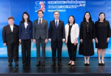 EXIM Thailand 33rd Year ‘Export Co-pilot’ Strategic S-M-A-R-T Revamp
