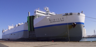 “K” LINE RORO Vessel Autonomous Ship Inspection Japan