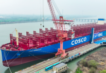 COSCO SHIPPING LILY 16000 TEU Methanol Series