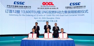 OOCL Alternative Fuel Fleet Twelve LNG Dual-Fuel Container Vessels