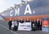 CMA CGM Maiden Call Ocean Rise Express Service Kobe