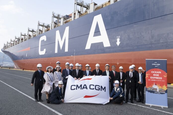 CMA CGM_OCR_Kobe CMA CGM Maiden Call Ocean Rise Express Service Kobe