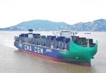 CMA CGM เปิดตัว CMA CGN NOTRE DAME เรือขนส่งตู้สินค้าธงฝรั่งเศสที่ใหญ่ที่สุดในโลก