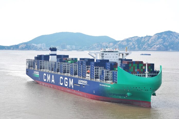 CCND - CMA CGM 2 World’s Largest French-Flagged Containership CMA CGM Notre Dame