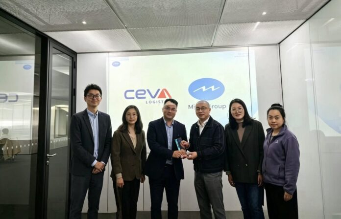 CEVA Logistics Excellent Collaboration Award Minth Group