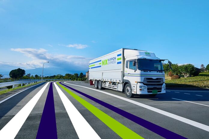 NX Group Tokyo Metropolitan Government FY2026 Scope 3 Logistics Subsidies